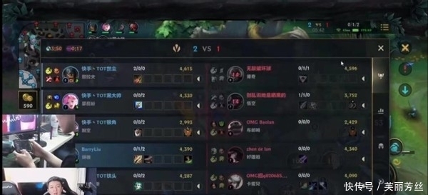 判罚比以往 判罚比以往