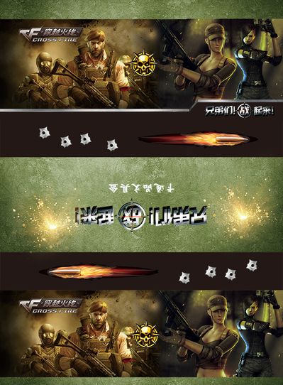 先于出手数