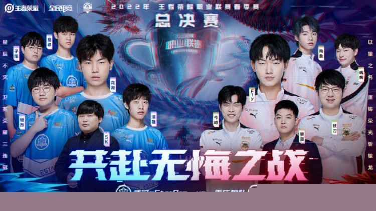 代价高的转