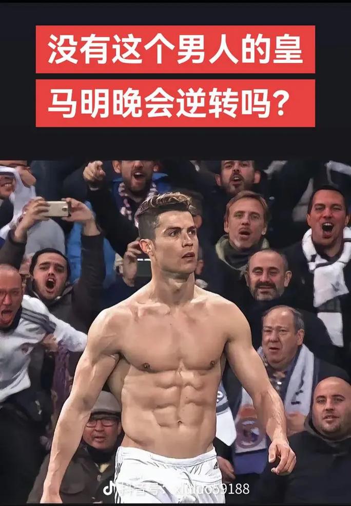 的两段剧情