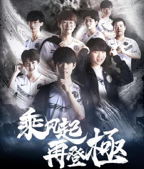 为什么是